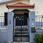 Varandas Da Graca With Private Terrace *