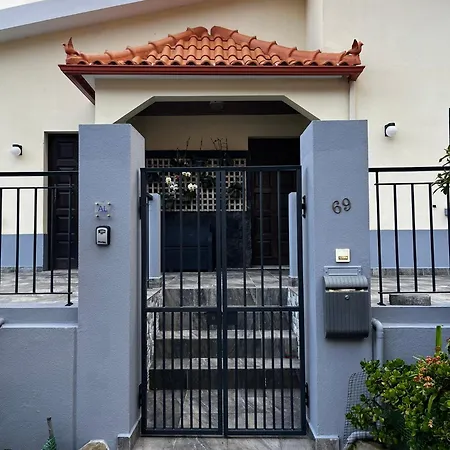 Varandas Da Graca Spacious 3 Bedroom Apartment With Private Terrace *
